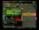 【CS beatmania IIDX】 DPプレイ動画 part108 【DJ TROOPERS】