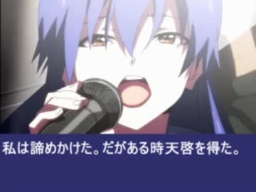 野獣先輩如月千早説.mp4