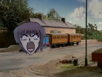 きかんしゃ宗マス