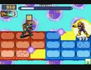 【ロックマンエグゼ6】 ネット対戦089 【マスターズクラス】