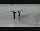 【フィギュアスケート】 平山姫里有＆唐川常人組 2013年 リヨン杯FD