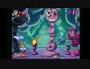 PS版レイマン（Rayman)縛り実況プレイ　part8