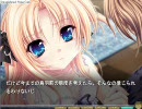 彼女たちの流儀　プレイ動画　part48　朱音ルート