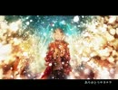 【PV】初めての恋が終わる時【作ってみた】