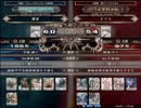 【LoVRe2】全国ランカー決戦 紫電 vs ＥＶＡ