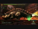 【MH3G HD Ver.】実況プレイ_村上位part11_ウラガンキン