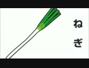 2012年12月度BSPプロデュサー座談会(01)