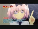 アニメ番組でながれてたCM集