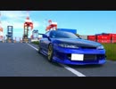 S15シルビアでモーターランド三河フルコースを走ってみた