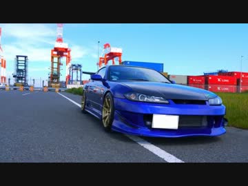 S15シルビアでモーターランド三河フルコースを走ってみた