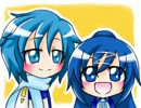 【ＫＡＩＴＯ】我が家記念日2013【  ＫＡＩＫＯ】