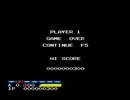GAME OVER