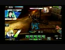 【BB対抗戦】エインフェリア vs 宵闇の楽団　～4戦目～
