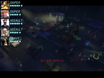 【XCOM】キバヤシ司令のXCOM解説 Part.11【MMR】