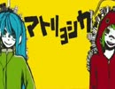 【歌ってみた】マトリョシカ歌ってみた【櫻田】(荒ぶってない編)