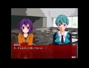 【実況】『カクサンキボウ。』 Part2