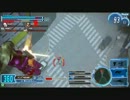 GSを目指すオルガ動画19