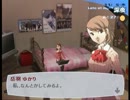 ペルソナ3フェスをHARDモードで初プレイ実況 Pt.107
