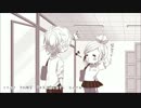 告白予行練習 歌ってみた【エリカ】