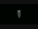 【ゆっくり実況】マイクラ世界に魔術を広めるクラフト　第五夜