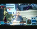 GSを目指すオルガ動画22