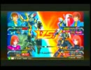 ［EXVSFB］バンシイ視点［シャッフル］