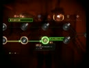 SleepingDogs　Part20