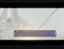 【神ゲー実況】神次元ゲイム ネプテューヌV　第1章：1話