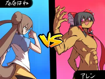 【ポケモンBW2】わんこの如く！：十一匹目～PDF杯編～