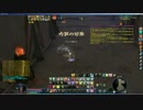 AION ルミエル チャント PVP2　