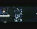 ガンダムオンライン 連邦の課金機体（）笑　その２
