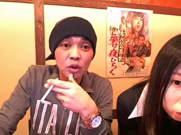 ウナに発狂するゲルゲ　逃げるモモエリ