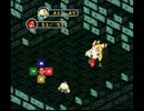 【スーパーマリオRPG】　初プレイ実況　part5