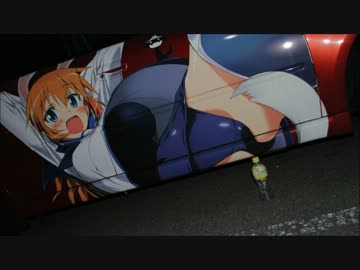 奈良県を巡る痛車載　Part122-2　【意外と駐車場が混んでる件】