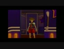 無器用喪女は世界を救えるかKH2を実況プレイ part8