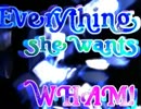 【 WHAM！ Everything She Wants 】 女だけど歌ってみた 【 ELAFAR 】