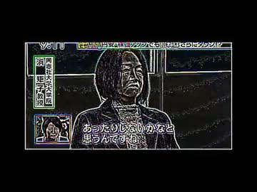 アンチアベノミクス　経済成長する必要なし！