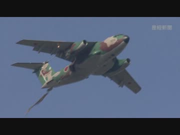 尖閣防衛を初想定！ 陸自第１空挺団降下訓練（小野寺五典防衛大臣）　
