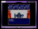 桃太郎伝説1→2初見実況プレイ part73