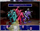 はちくま退魔塔神 ＴｏＫ 初プレイ実況　パート73