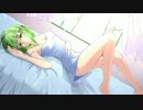 【GUMI Power】君は大人？【オリジナル】