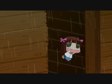 はるかっかー！