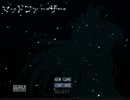 ｛マッドファーザー｝実況プレイ1回目