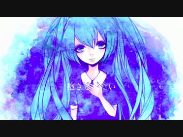himaが【32日目】を歌ってみた