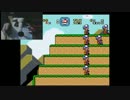 【実況】手を使わず音声操作でマリオワールドをクリアするわpart10