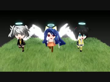 Pモデル三人でまたあした