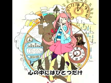 【友達の誕生日ということで】Heart Beats 　歌ってみた【七音-なお-】