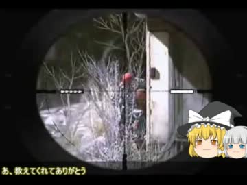 【ゆっくり実況】饅頭が救世主　20発目　第二次デッドシティー編【RAGE】