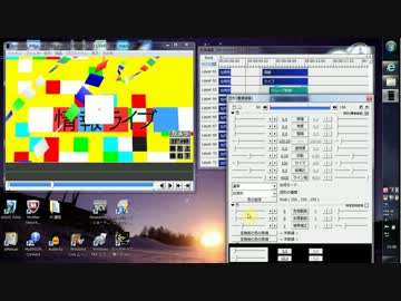 【ゆっくり解説】ミヤネ屋OPパロディー制作講座【AviUtl講座】