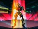 オルガ・フロウ最終形態BGM比較